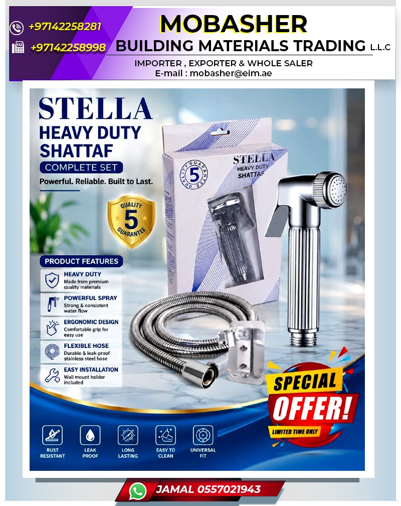 Heavy Duty Shattaf